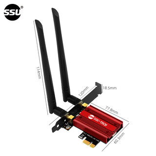 SSU【Wi-Fi7 网卡】 BE200无线网卡台式电脑内置PCI-E千兆5G接收器英特尔BE200 WIFI7网卡发射器蓝牙5.4