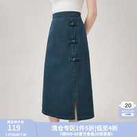 范思蓝恩夏季新中式盘扣设计前开叉牛仔半裙2024优雅A字半身裙18085 牛仔蓝 S