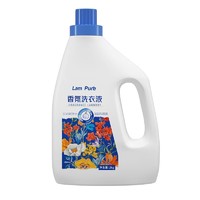 浣馨洗衣液 2kg*1瓶