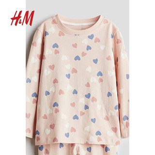 H&M2024夏季童装女童爱心图案长袖套装1230485 浅粉色/心形 90/52