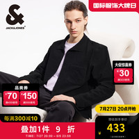 杰克·琼斯（JACK&JONES）夏季款男士长袖衬衫翻领肌理感开衩底摆logo装饰衬衫男224305008 黑色E40 黑色E40 185/104A/XL
