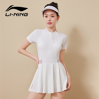 LI-NING 李宁 泳衣女连体裙式专业游泳衣遮肚显瘦抗氯速干 白粉 L