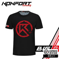 BIGK 大K 休闲速干短袖T恤 全新面料 速干更轻盈透气 路跑步训练 宽松款黑色【男女同款】 XS