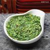 湄山芸雾雀舌绿茶2024新茶春茶翠芽毛尖茶叶高山云雾口粮茶茶片厂家直发茶 半斤（买2份送玻璃杯3份送水晶杯