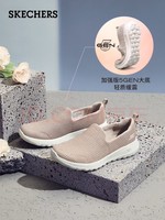 SKECHERS 斯凯奇 时尚休闲鞋 GO WALK JOY女士轻质一脚蹬