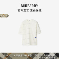 博柏利（BURBERRY）男装 条纹棉质 T 恤衫80836121