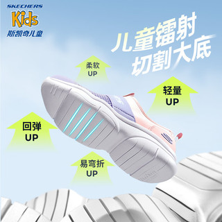 Skechers斯凯奇儿童一脚蹬男女童运动鞋2024易弯折跑步鞋302579L 女童/黑色/粉红色/BKPK 28.5码