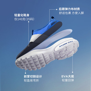 Skechers斯凯奇儿童一脚蹬男女童运动鞋2024易弯折跑步鞋302579L 男童/炭灰色/柠檬色/CCLM 32码