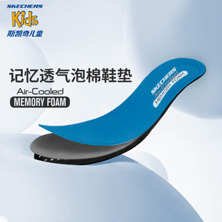 Skechers斯凯奇儿童一脚蹬男女童运动鞋2024易弯折跑步鞋302579L 男童/宝蓝色/黑色/RYBK 31码