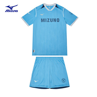 美津浓（MIZUNO）PERFORMANCE系列 速干足球运动短袖套装足球服 96/胜利蓝 M