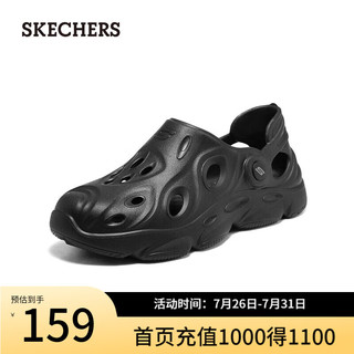 斯凯奇（Skechers）洞洞鞋女士泡泡鞋防滑外穿厚底沙滩拖鞋子冬季透气包头 全黑色/BBK 40