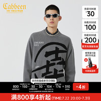 CABBEEN卡宾男装小呢绒文字毛衣2022春休闲针织衫字母潮W 中灰色36 50/175/L