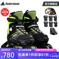 Rollerblade轮滑儿童溜冰鞋男女初学全套装进阶可调夏季透气旱冰SPITFIRE 黑绿鞋+儿童套装 S(28-32)码轻盈三轮