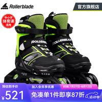 Rollerblade轮滑儿童溜冰鞋男女初学全套装进阶可调夏季透气旱冰SPITFIRE 黑绿鞋 L（36.5-40.5）码