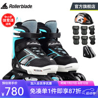 Rollerblade轮滑儿童溜冰鞋男女初学全套装进阶可调夏季透气旱冰SPITFIRE 黑蓝鞋+儿童套装 S（28-32）码轻盈三轮