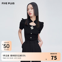 5+FIVE PLUS新款女夏装复古镂空针织衫女单排扣泡泡袖小众上衣