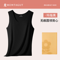 梦特娇无痕莫代尔背心女内搭薄款小吊带无袖打底衫冰丝凉感紧身汗衫夏季 玛瑙黑 XXL【140-160斤】