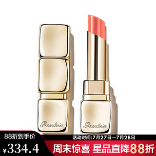 GUERLAIN 娇兰 亲亲水感炫光唇膏 #309 FRESH CORAL 3.2g