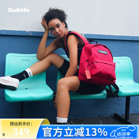 Subtle男女高颜值双肩包休闲防泼水学院风街头百搭通勤简约轻便书包背包 Cherry Red 车厘子红