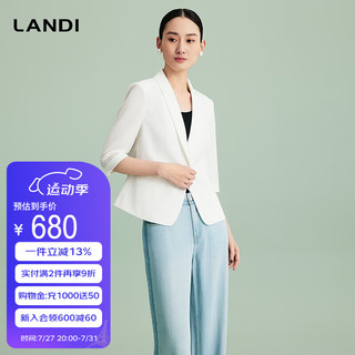 蓝地（LANDI）LANDI优雅气质修身短款小西装外套女五分袖2024夏 纯白色 XL