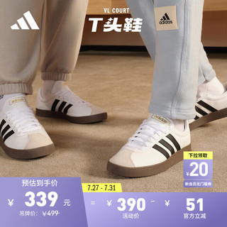 adidas 阿迪达斯 「T头鞋」VL COURT休闲板鞋德训鞋男女阿迪达斯官方轻运动 白色/黑色/灰色 37