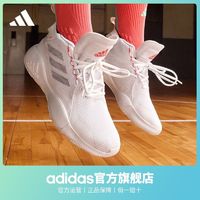 adidas 阿迪达斯 官方罗斯773 2020男子签名版实战篮球运动鞋FW8657