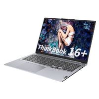百亿补贴：Lenovo 联想 ThinkBook 16+ 2023款 16英寸笔记本电脑（R7-7840H、32GB、1TB）