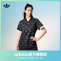 adidas 阿迪达斯 官方三叶草女装夏季新款印花运动翻领短袖连衣裙