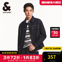 杰克·琼斯（JACK&JONES）秋季潮酷纯色拼接翻领上衣百搭舒适牛仔夹克外套男224357016 A13 深牛仔蓝 A13 深牛仔蓝 165/88A/XS