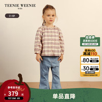 Teenie Weenie Kids小熊童装24秋季新女宝宝格纹花边翻领全棉衬衫 酒红色 80cm