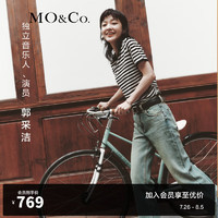 MO&Co.【郭采洁同款】2024夏洗褪黄绿光感棉质直筒牛仔裤MBD2JEN025 牛仔蓝色 29/XL