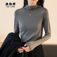 涵依婷打底衫女春秋内搭半高领洋气修身t恤女百搭长袖紧身德绒上衣 铁灰色【优质莫代尔】 XL