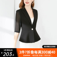 晚白 ONEBUYE小个子短款小西装外套女新款纯色简约修身显瘦通勤OL薄款西服 黑色