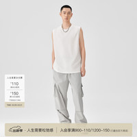 BODYDREAM夏季速干背心男款运动透气无袖训练开叉坎肩 白色 2XL