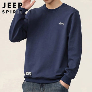 JEEP SPIRIT吉普卫衣男秋季韩版圆领男士长袖t恤打底衫男装 深蓝 4XL 