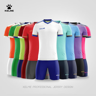 KELME /卡尔美职业足球服套装男透气组队球衣比赛队服 红/铁灰 2XL