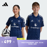 adidas曼联球迷版客场足球短袖球衣男大童儿童阿迪达斯IT1957 深靛蓝 164CM