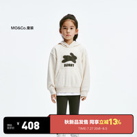little MO&Co.little moco童装24秋男女童长袖兔子印花连帽卫衣KBD3SWST05 杏花色 110/52