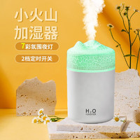 GREE 格力 雅百达加湿器迷你办公桌卧