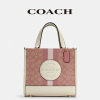 COACH 蔻驰 女包包奢侈品女士单肩手提托特包 粉色拼色C7965IMSXX