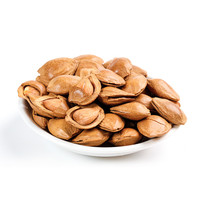 本味诚现 原味小白杏手剥小银杏仁坚果零食小吃袋装100g