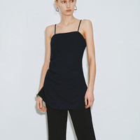 URBAN REVIVO 女士时尚魅力侧边褶皱收腰吊带衫 UWG240155 藏青 M