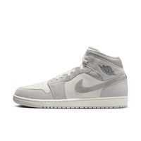 AIR JORDAN 正代系列 Air Jordan 1 Mid Se 缓震轻便男子篮球鞋 FQ7720-002 浅灰/烟灰/帆白 45.5
