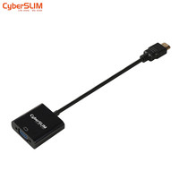 CyberSLIM 显卡转接头hdmi转vga转换器