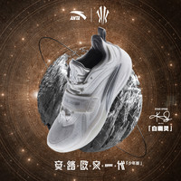 ANTA 安踏 凯里 欧文一代少年版 大童实战篮球鞋 312431199 白幽灵 39