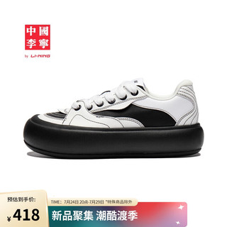 LI-NING 李宁 中国李宁泡芙PLATFORM丨潮流运动鞋女鞋板鞋运动鞋AZGU012 标准白/黑色-2 39