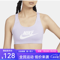 【跑步背心】大牌平替，源头厂家低价但不低质_运动内衣_什么值得买
