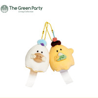 TheGreenParty 幽幽家族系列 小马卡龙+小布丁毛绒挂件