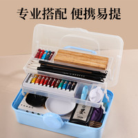 国画初学者套装中国画颜料12色24色水墨画工具套装国画用品全套材料小成人儿童传统国画入门颜料