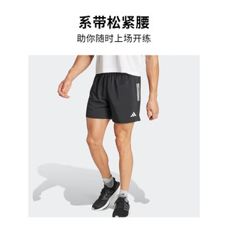 adidas简约舒适跑步运动短裤男装夏季阿迪达斯 黑色 XL